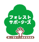 midori