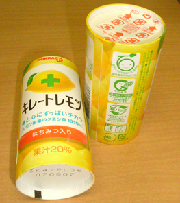 国産の間伐材や端材が利用されているカートンカン