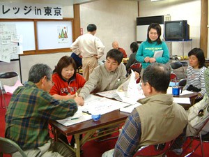 グリーンカレッジでは、森林ボランティアについて総合的に学ぶことができます(写真・森づくりフォーラム)